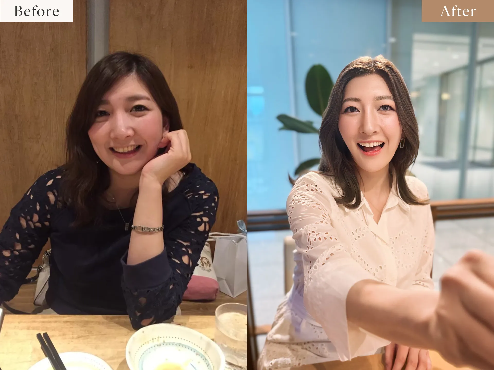 診断後のスタイル（After）