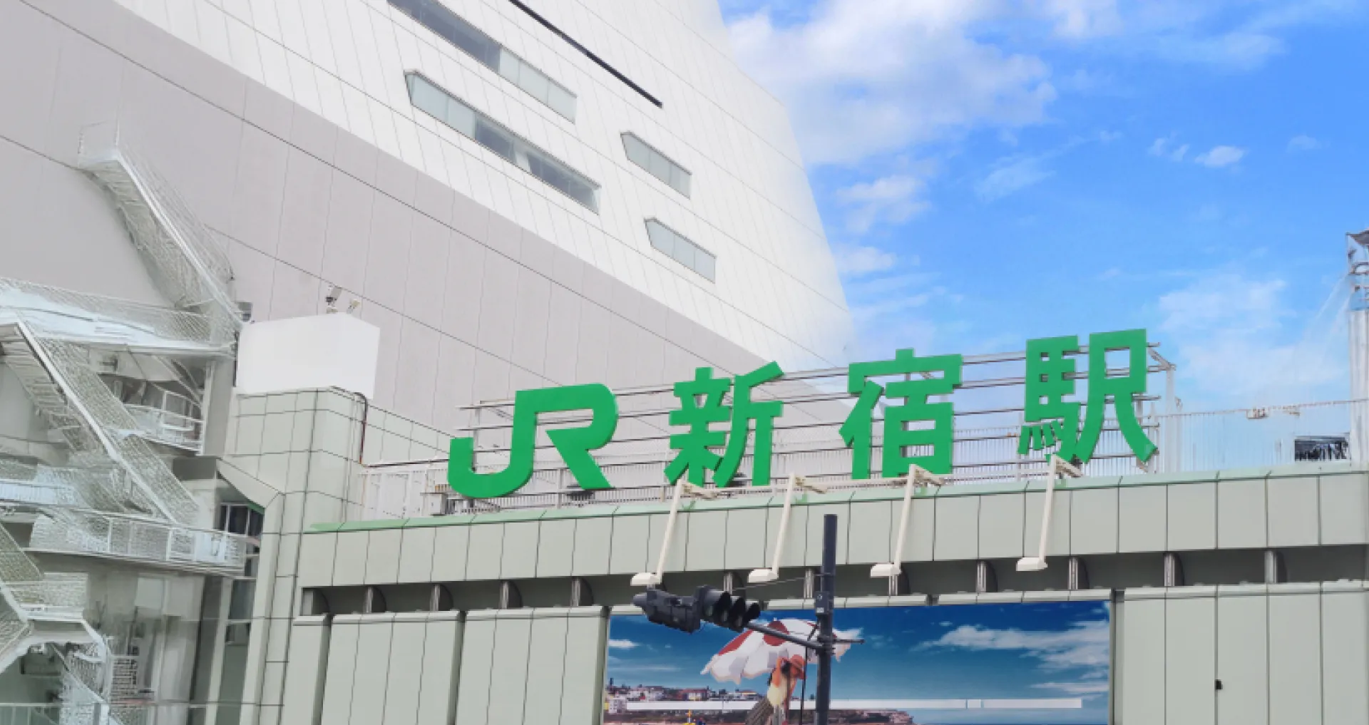 Concept Uの強みを示す装飾画像